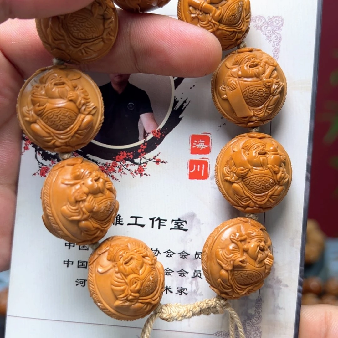 橄榄核手串/手链橄榄核
