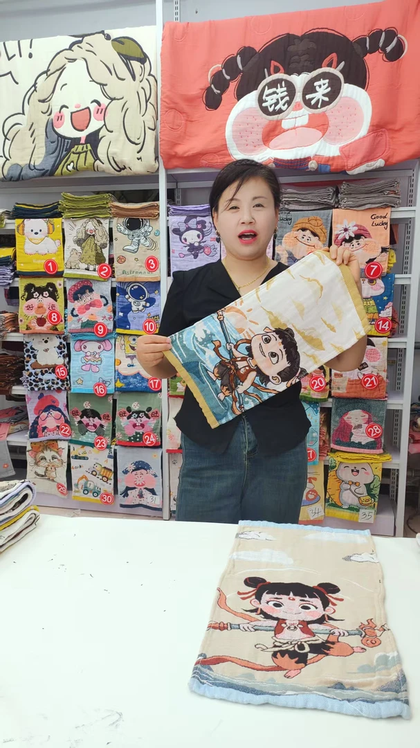 【安沫直播专用链接】毛巾浴巾床盖被子套件