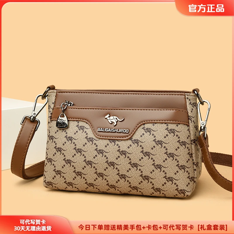 正品玫瑰袋鼠女包2025新款斜挎包中老年皮包单肩包百搭妈妈小方包