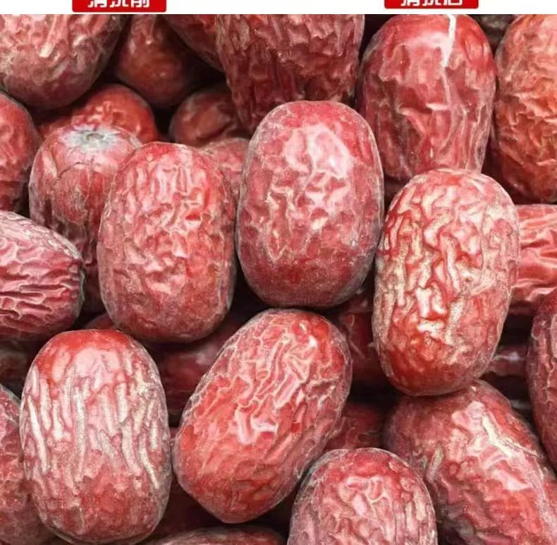 新疆若羌灰枣吊干红枣原生态未加工未清洗2斤一级特级超特沙漠枣