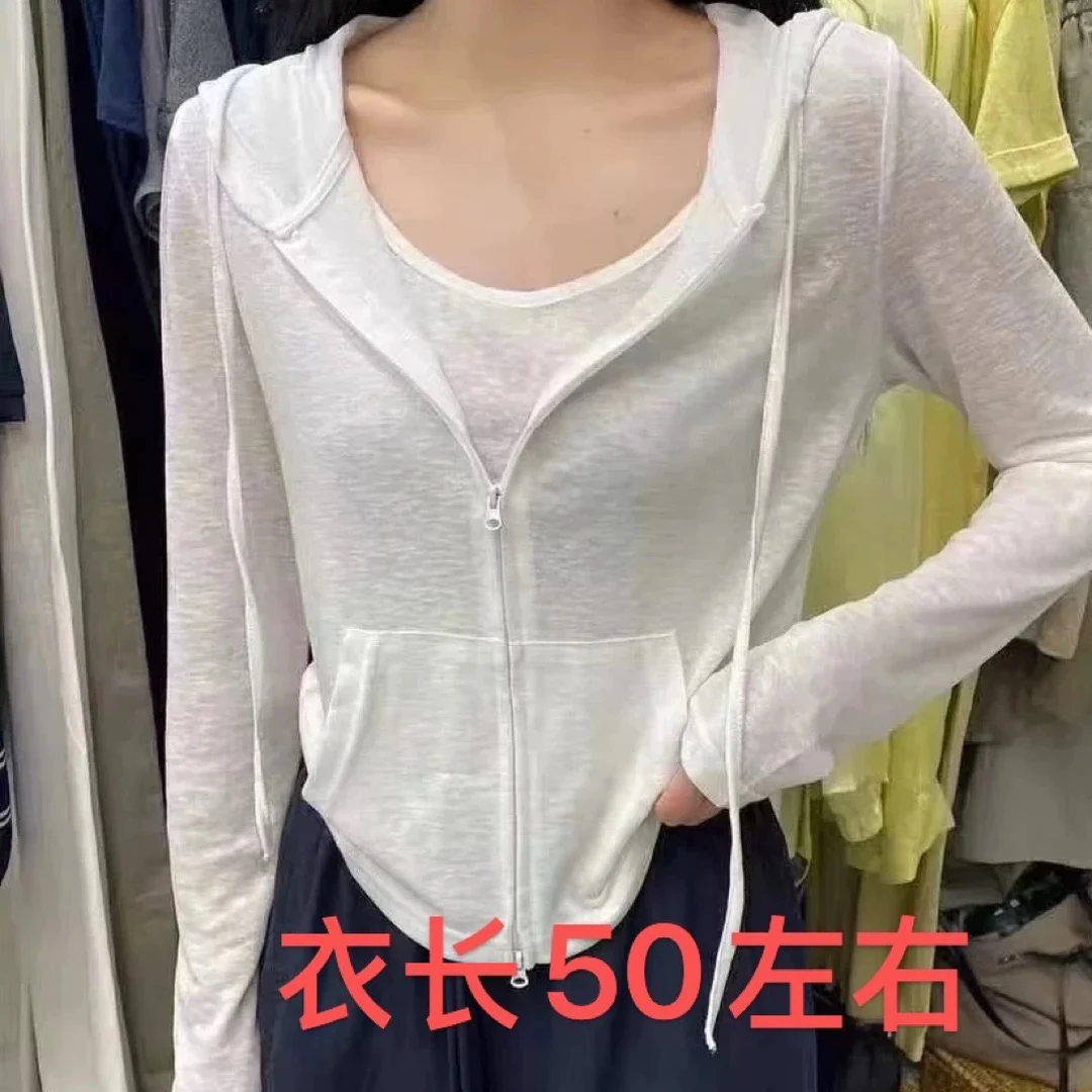 思情依人90169秋季新款韩版连帽拉链休闲外套+背心假两件
