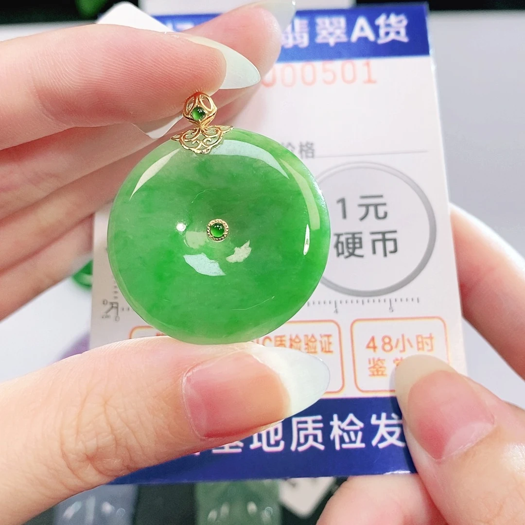 吊坠(不含链)未镶嵌翡翠