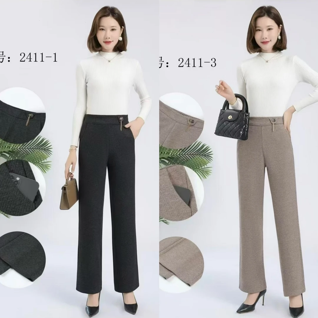 2411秋冬直筒休闲裤