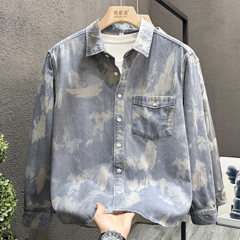 2025春季新款轻奢渐变衬衫男款痞帅高级感青年高贵上档次纯棉男装