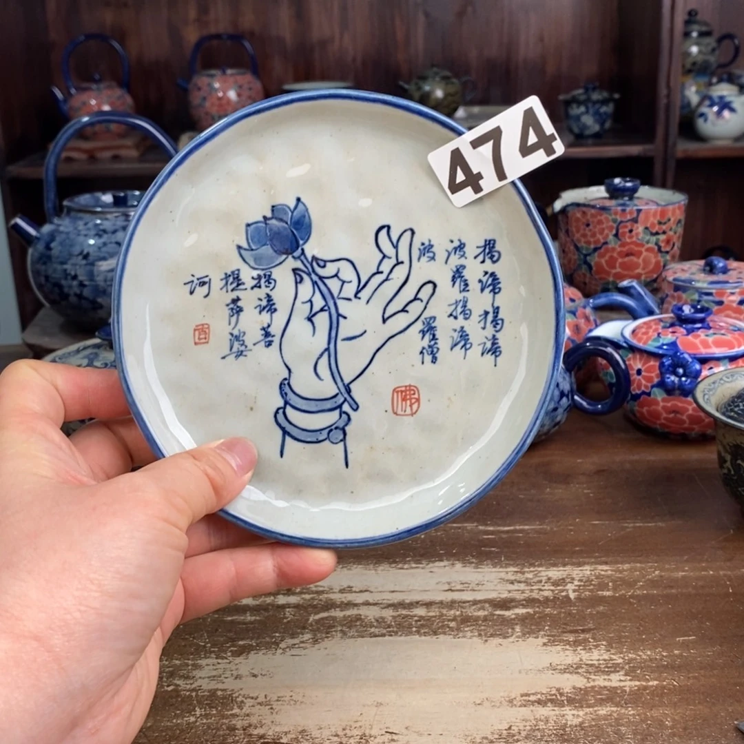 摆件uuuuuuuuuuuuuuiiiiiiii