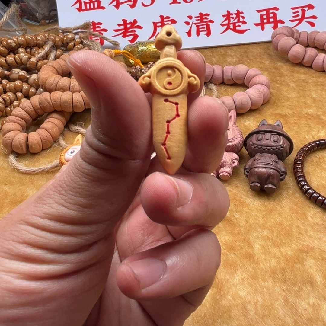 大叶紫檀（黑酸枝木类）