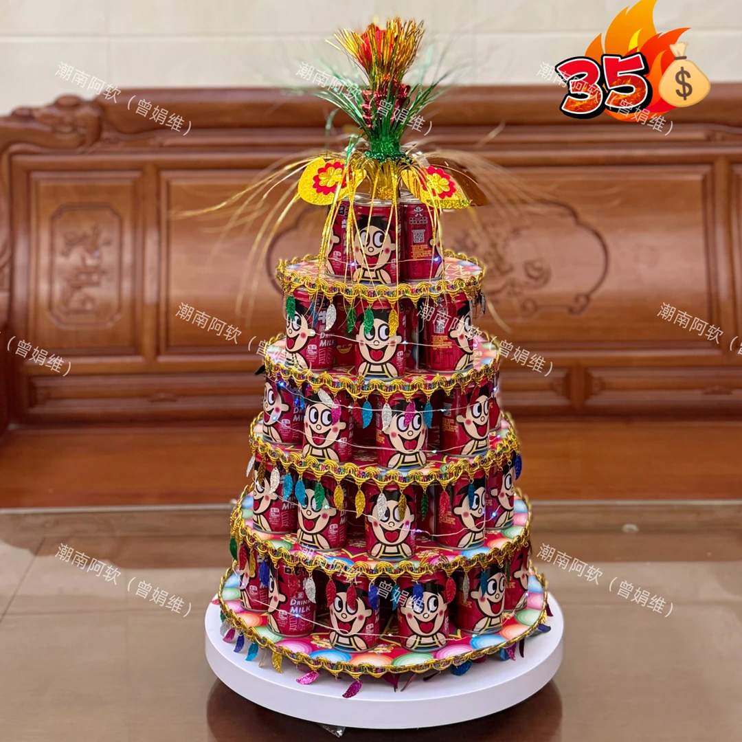 中秋月娘旺仔塔网红果冻糖果塔（送灯带）