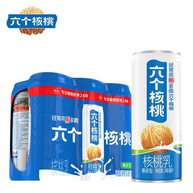 【百补】六个核桃店精研型植物蛋白核桃乳饮料240ml*6罐