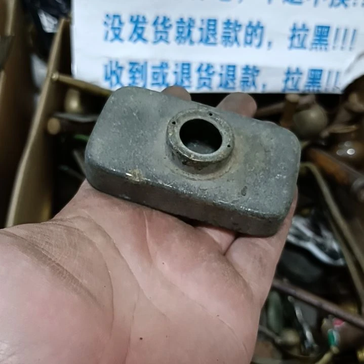 否***来直播间订闪一物一图