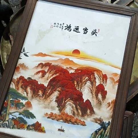 瓷，，，，，，，，，，，，，，，，，，，