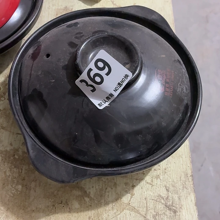 紫砂茶具微暇，介意勿拍