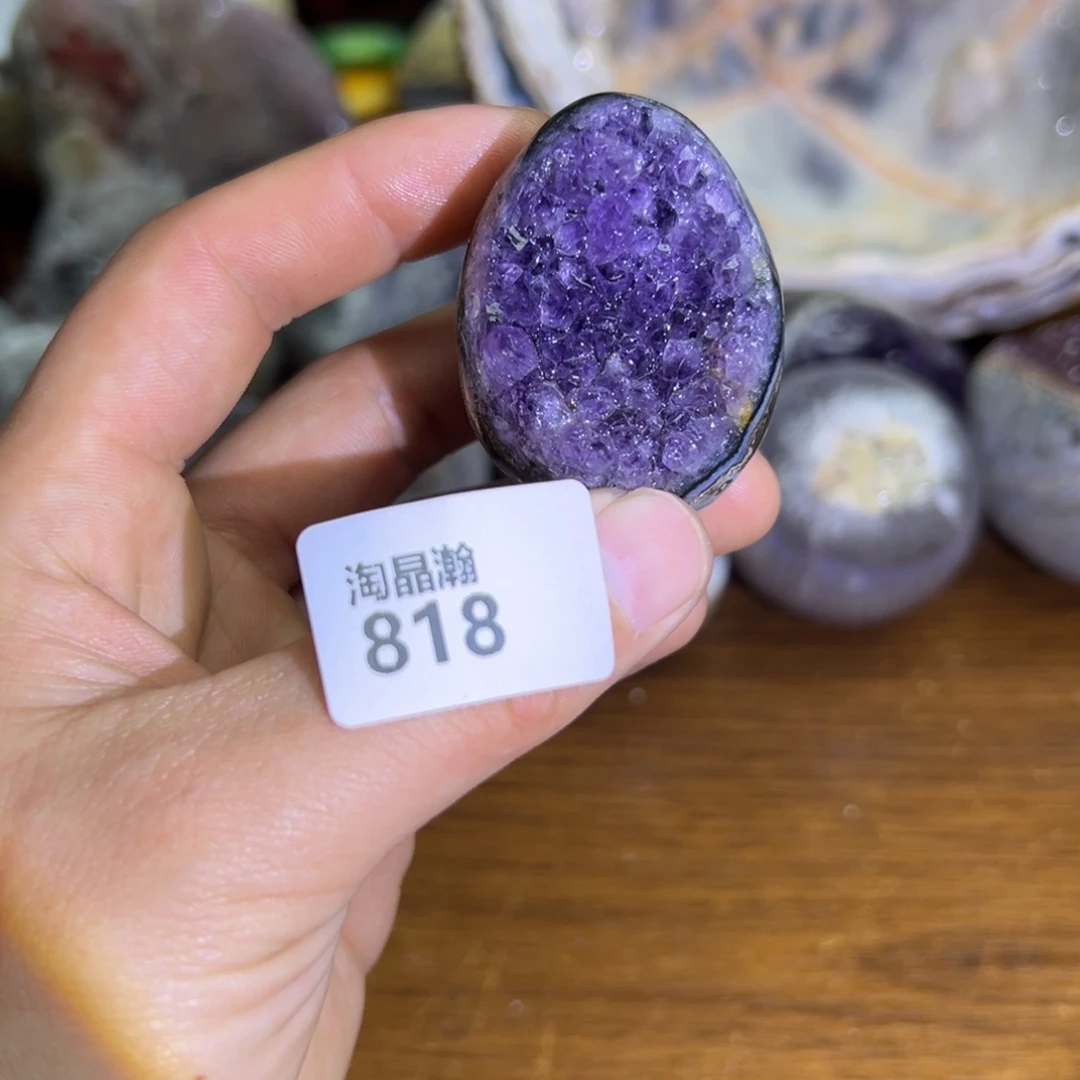 玛瑙/玉髓珠宝半成品未镶嵌