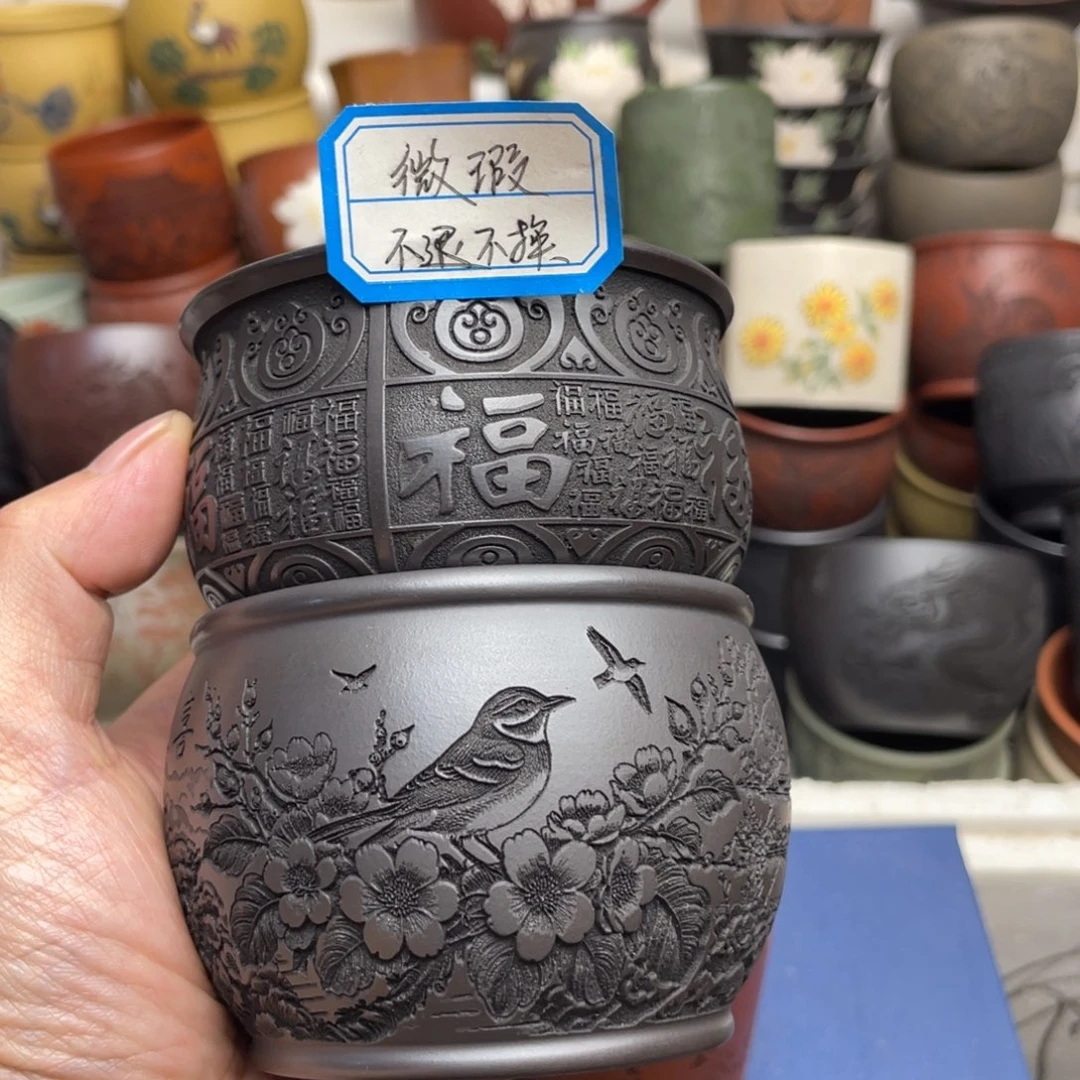 瑕疵处理 不退不换