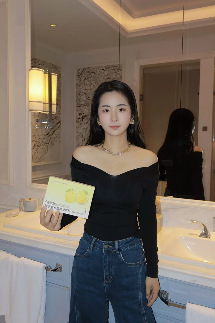 柚子果蔬汁饮料35ml