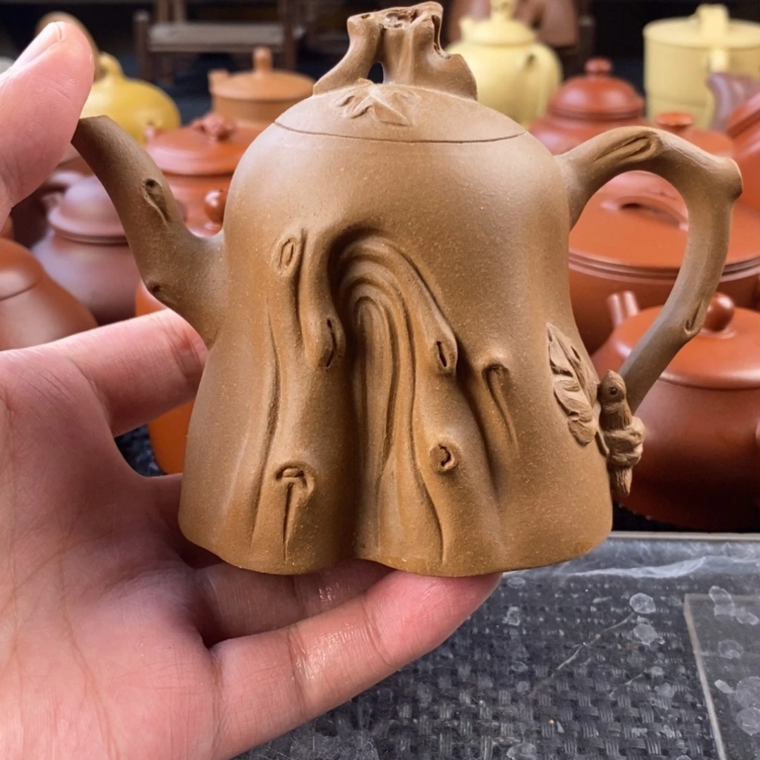 青***木茶壶紫砂宜兴紫砂工艺研究所