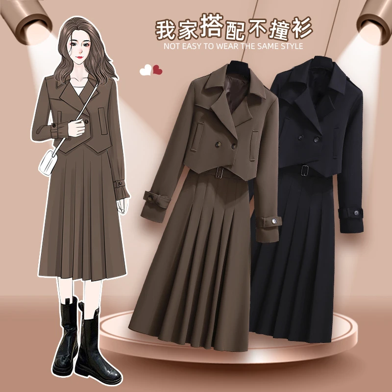 大码女装西装外套半身裙两件套2025春季新款胖妹妹法式设计感套装
