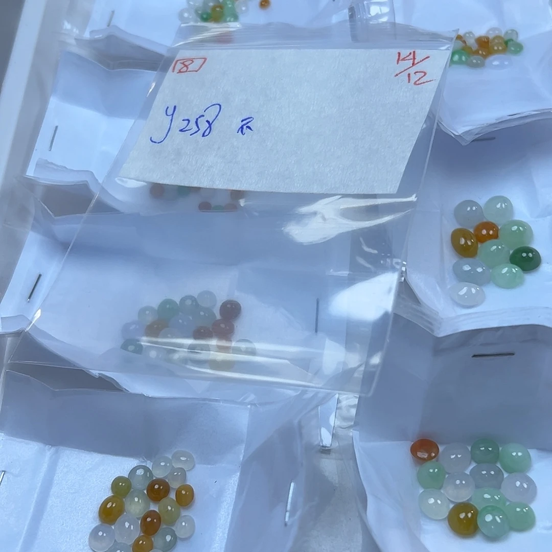 不***嘻定制翡翠未镶嵌翡翠