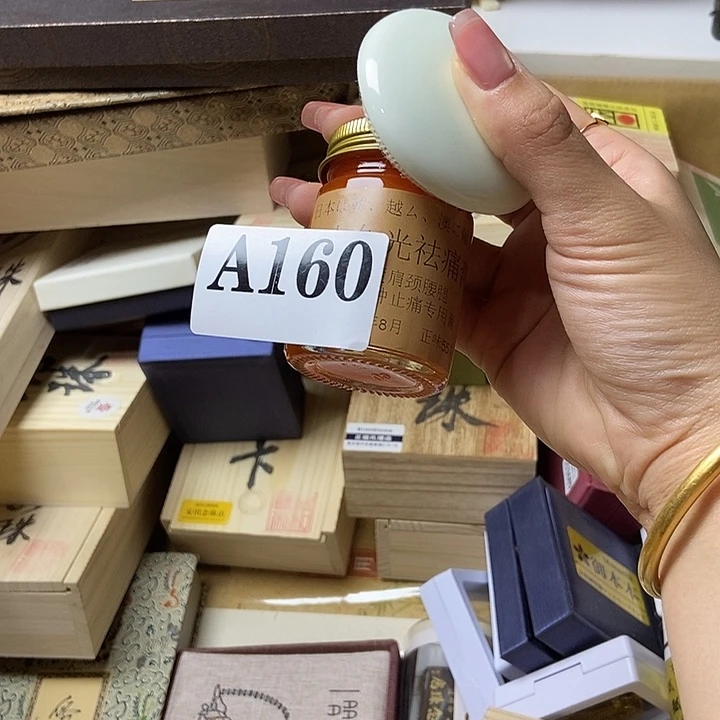琉璃手工艺品gong yi pin