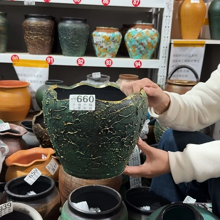 瑕疵金绿660高度18口径21