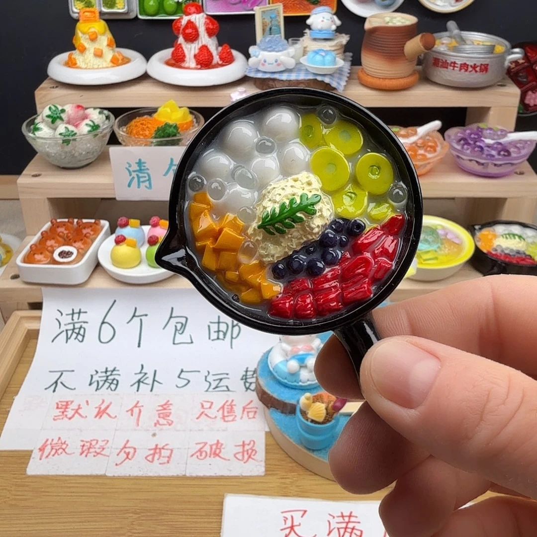 树脂食玩冰箱贴 凭开箱视频售后