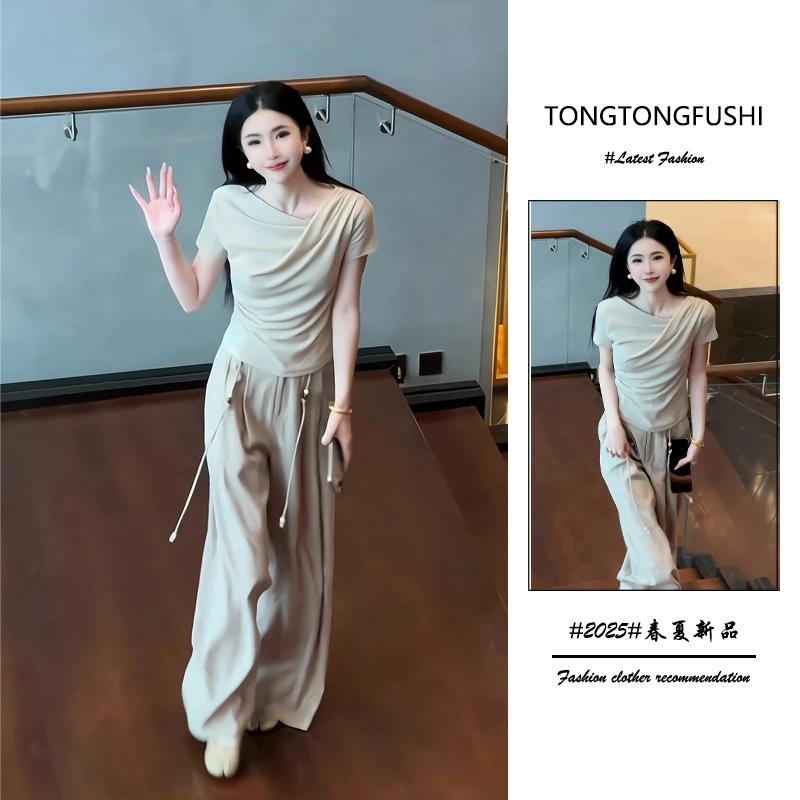 夏季2025年新款一整套女装韩系穿搭气质收腰显瘦上衣阔腿裤两件套