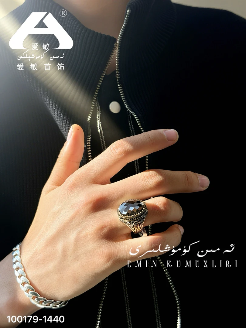 足银戒指 爱民纯银首饰男戒指11223344