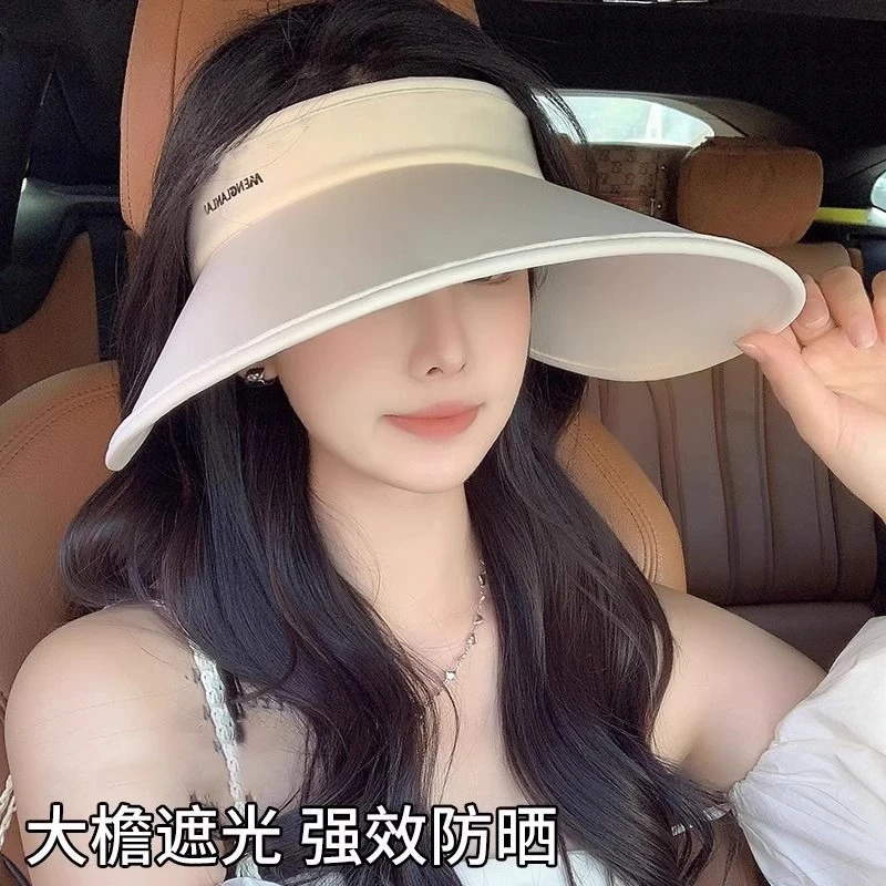 新款空顶防晒帽女夏季防紫外线加大帽檐骑车遮阳帽黑色冰丝太阳帽