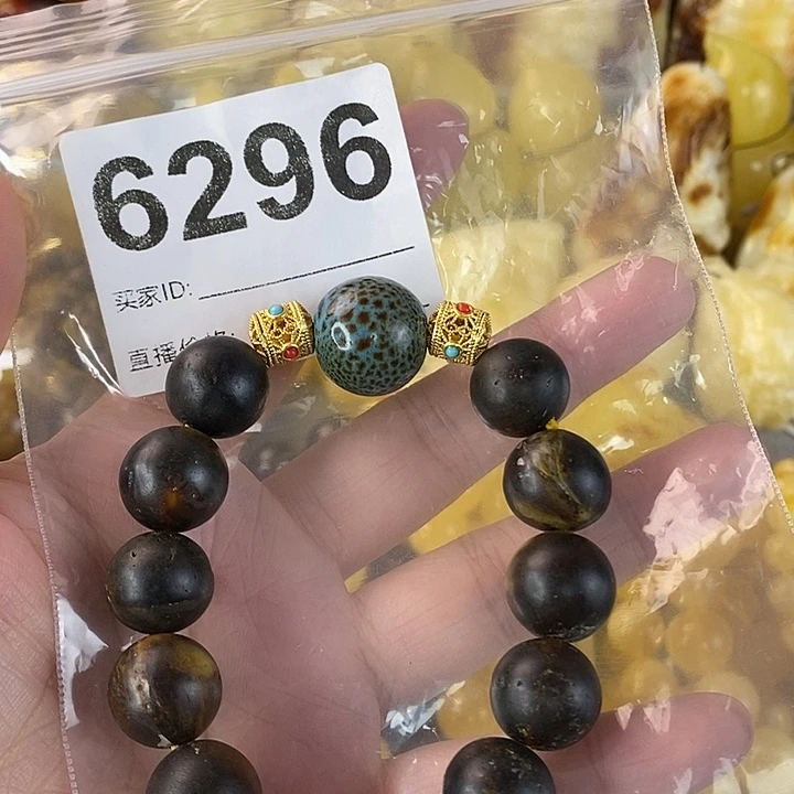 蜜蜡未镶嵌珠宝奇石