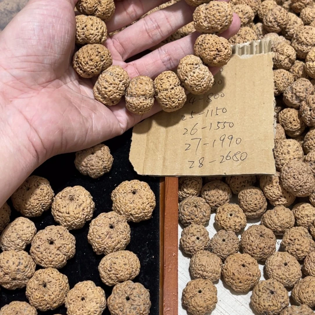 平***心金刚菩提吊坠二十四