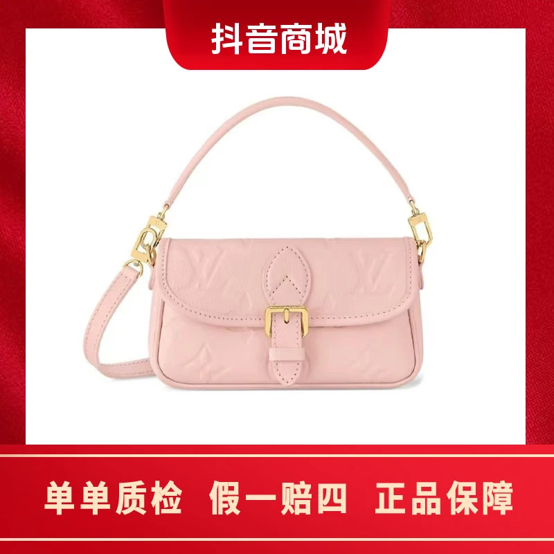 未使用 LouisVuitton/路易威登 lv法棍腋下包手提单肩包 粉色