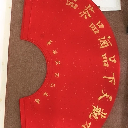 书法庄书法作品欣赏