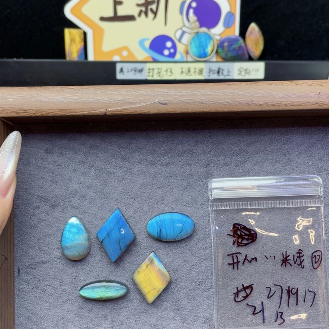 未镶嵌珠宝半成品水晶开****?