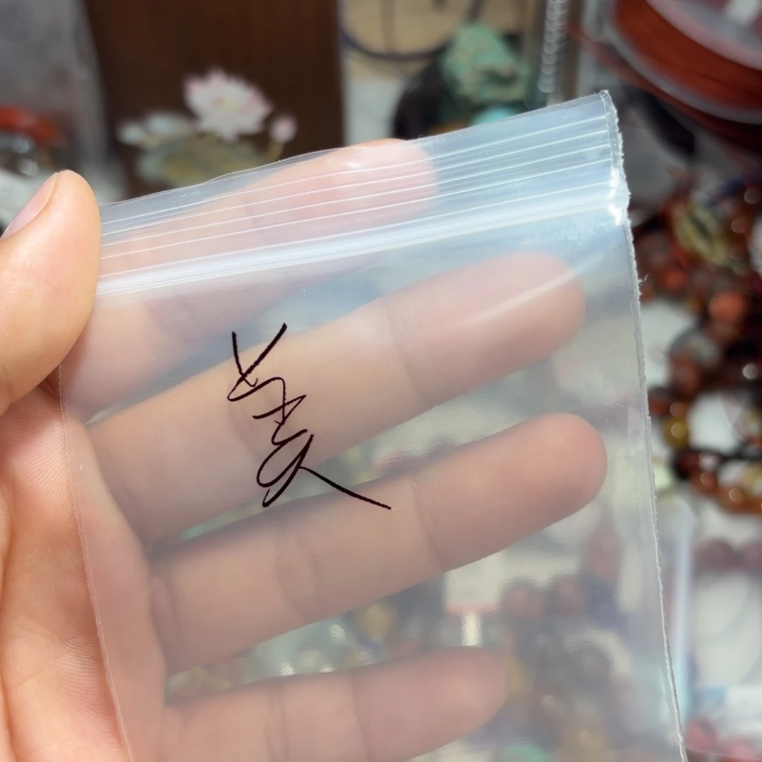 和田玉（糖玉）颈饰未镶嵌美**荐