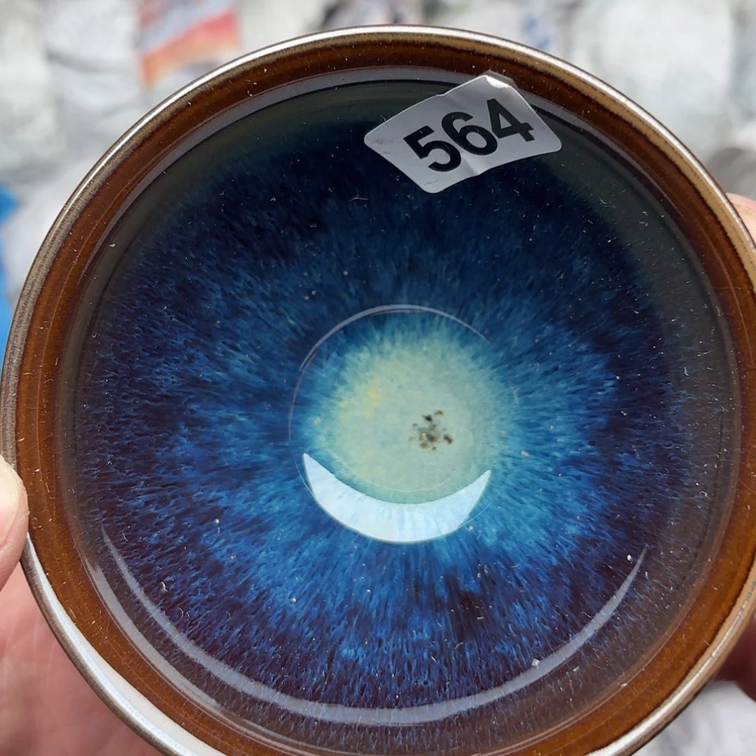 茶盏建盏主人杯一只微瑕