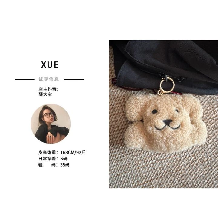 XUE【滴答】2025早春新款 可爱配饰包包挂件