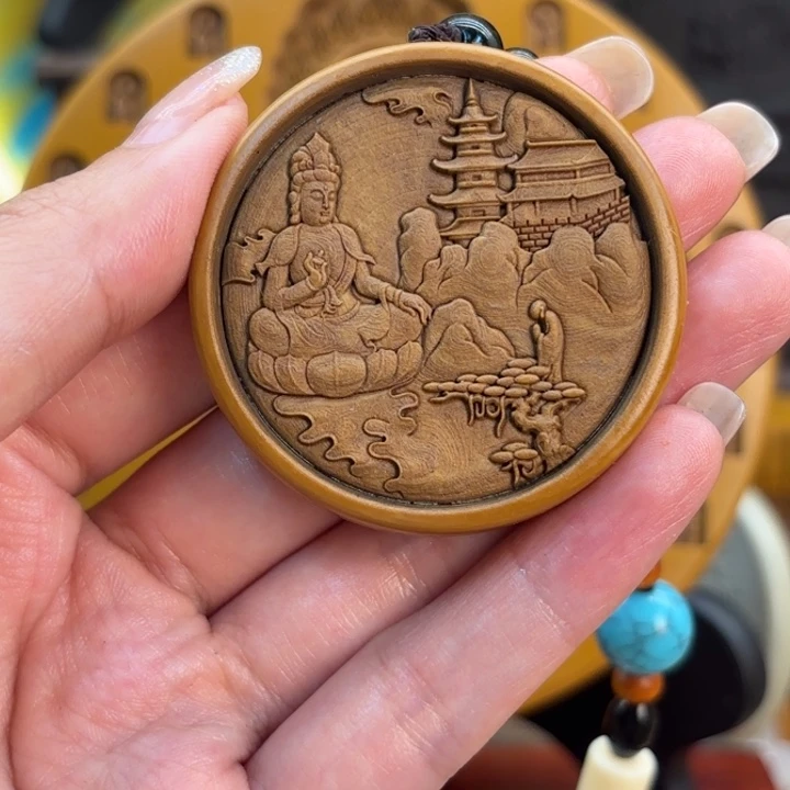 东北石233336666666666669889