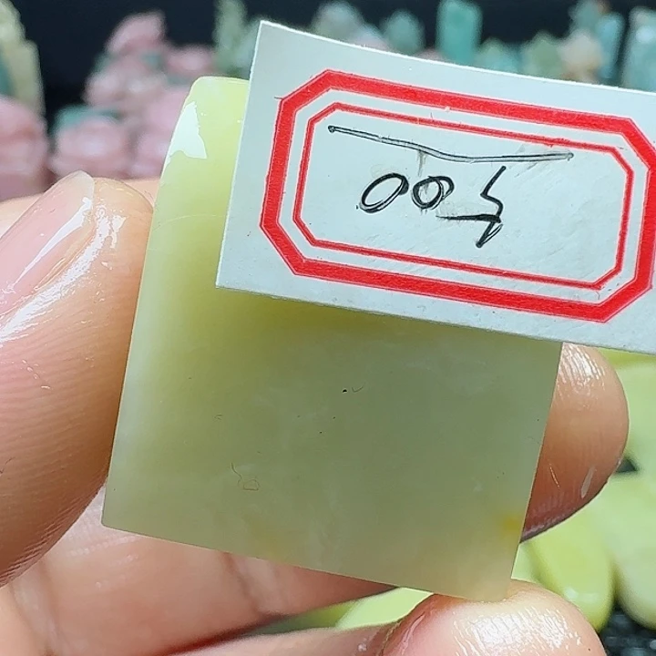 老挝石真真正正章