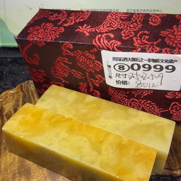 青田石2.11青天石雕厂家直销