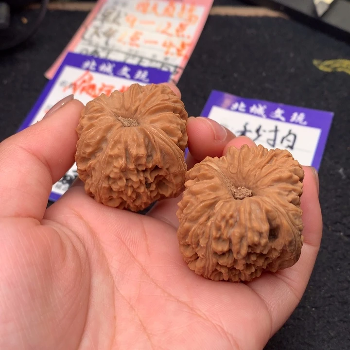 文玩核桃吊坠84号38南疆石