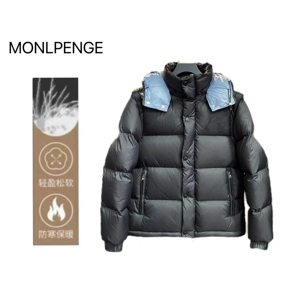 经典休闲加厚秋冬秋冬百搭外套-78999