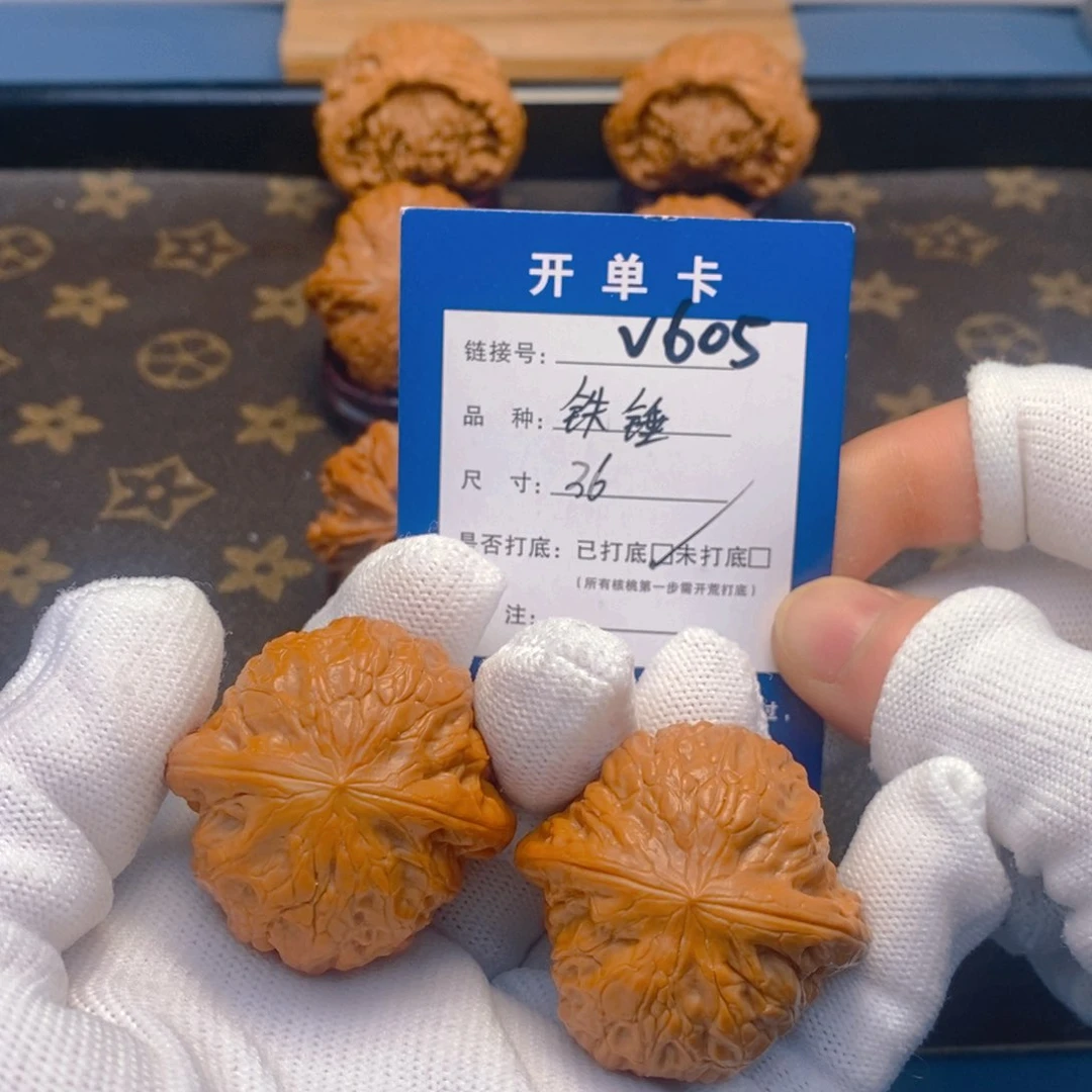 桃核吊坠文玩核桃