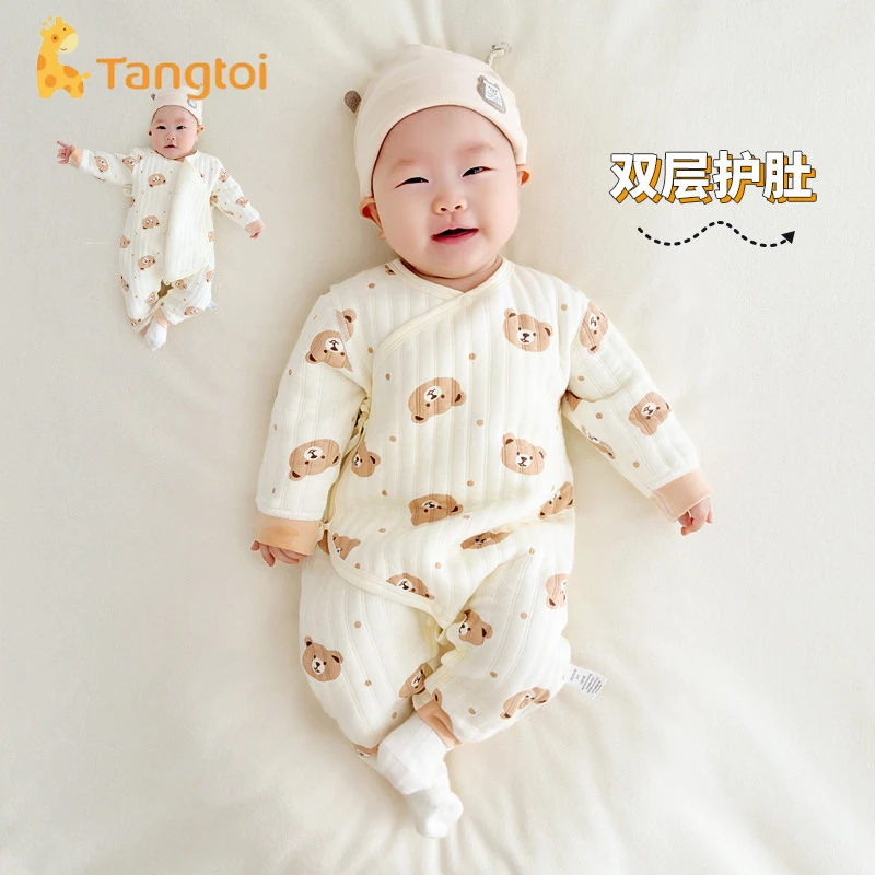 童泰【断码】新生儿初生宝宝夹棉连体衣春秋冬满月婴儿衣服加厚保暖