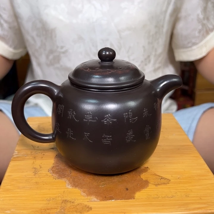 茶壶紫砂原矿紫砂
