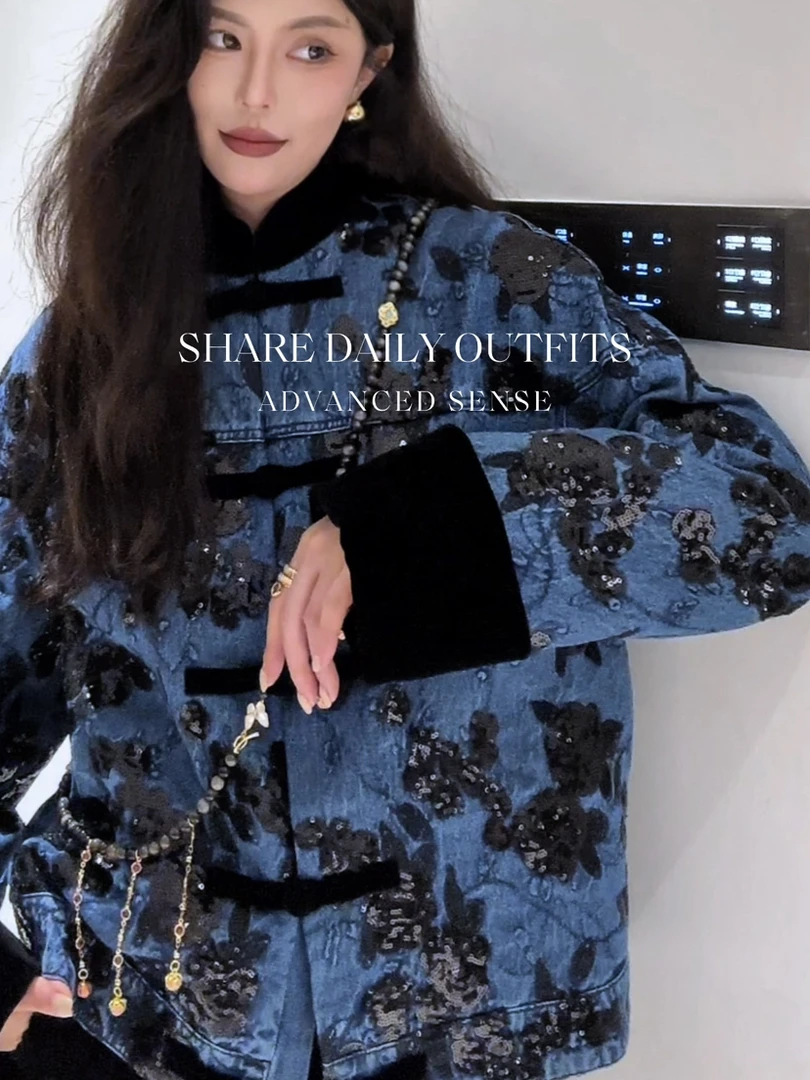 高温妮【东方丹宁】新中式牛仔重工刺绣复古提花民族风外套 5e32247