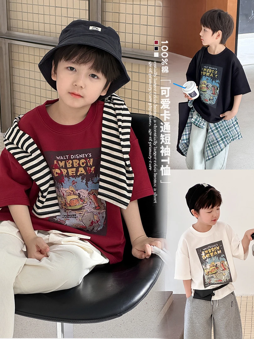 【依妈家】清仓 男童卡通纯棉条纹宽松上衣洋气凉爽短袖T恤25A137