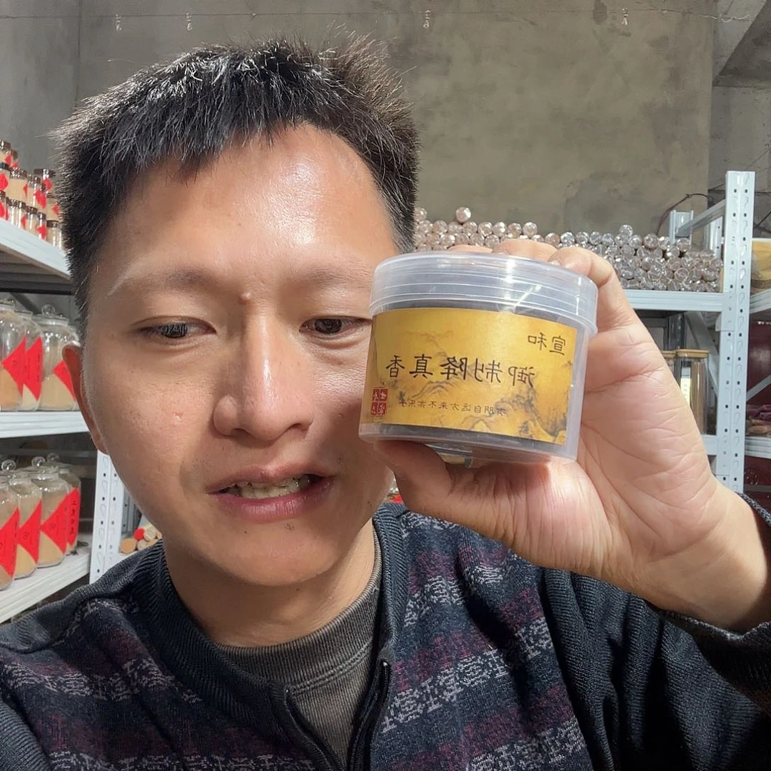 线香买天然香找老陈靠谱