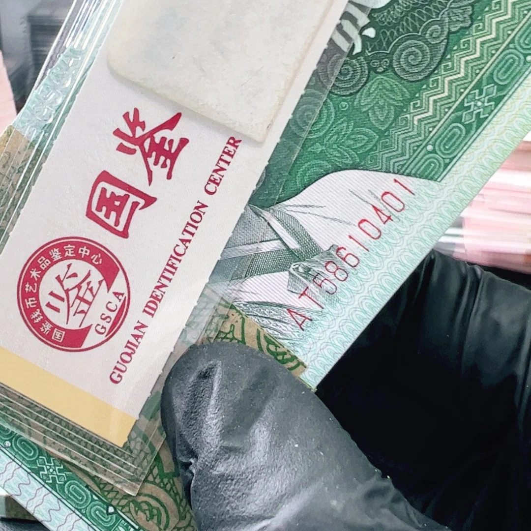 58610401刀8002.8002油