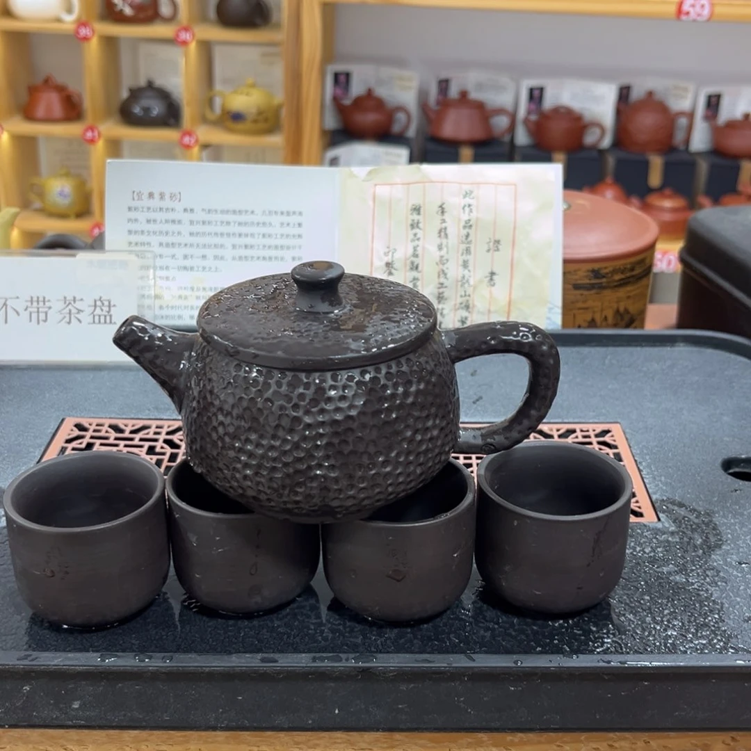 紫砂茶案紫砂茶具套装