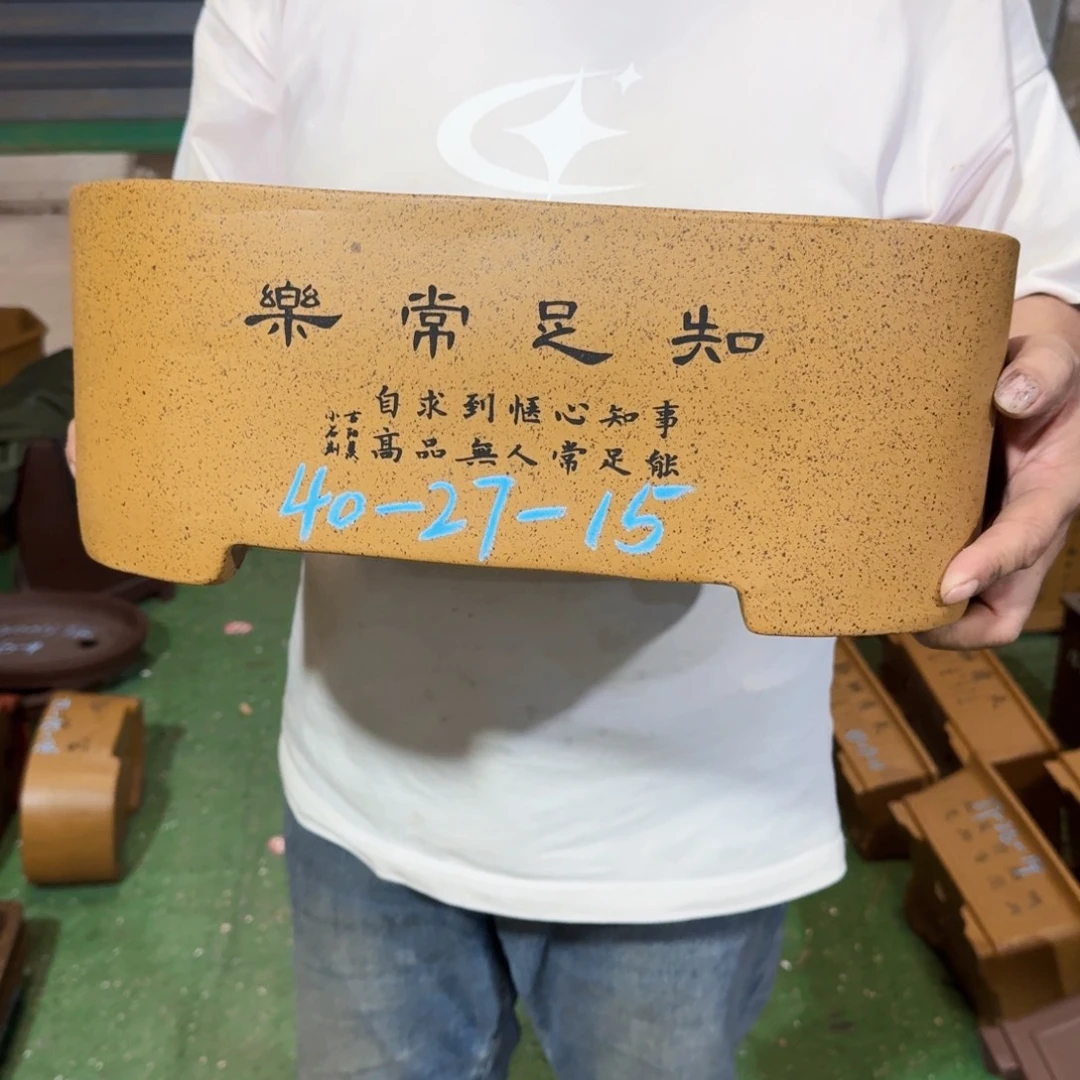 花盆紫砂紫砂花盆