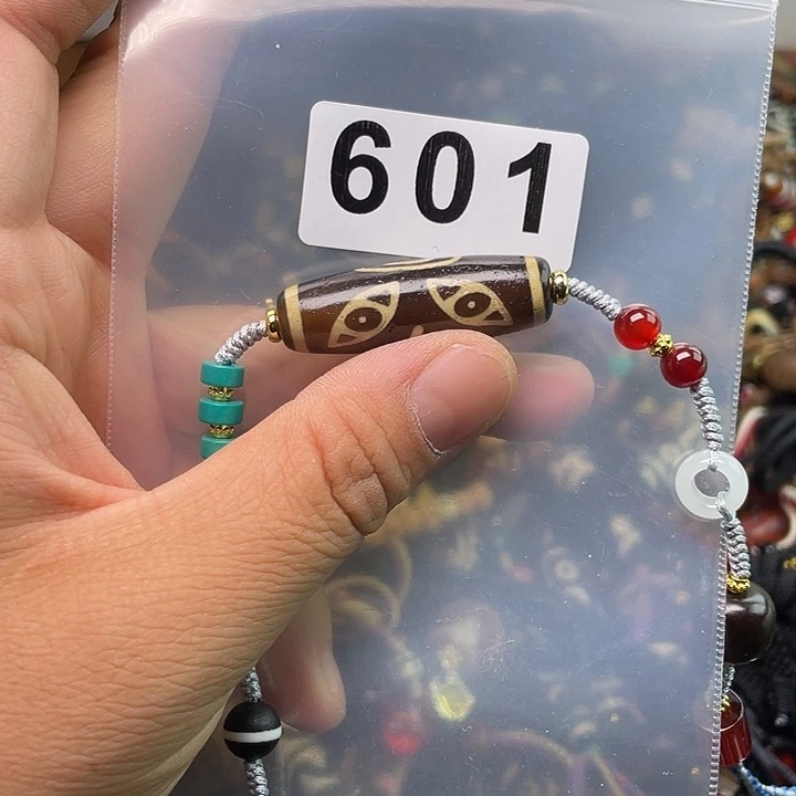 玛瑙/玉髓1未镶嵌